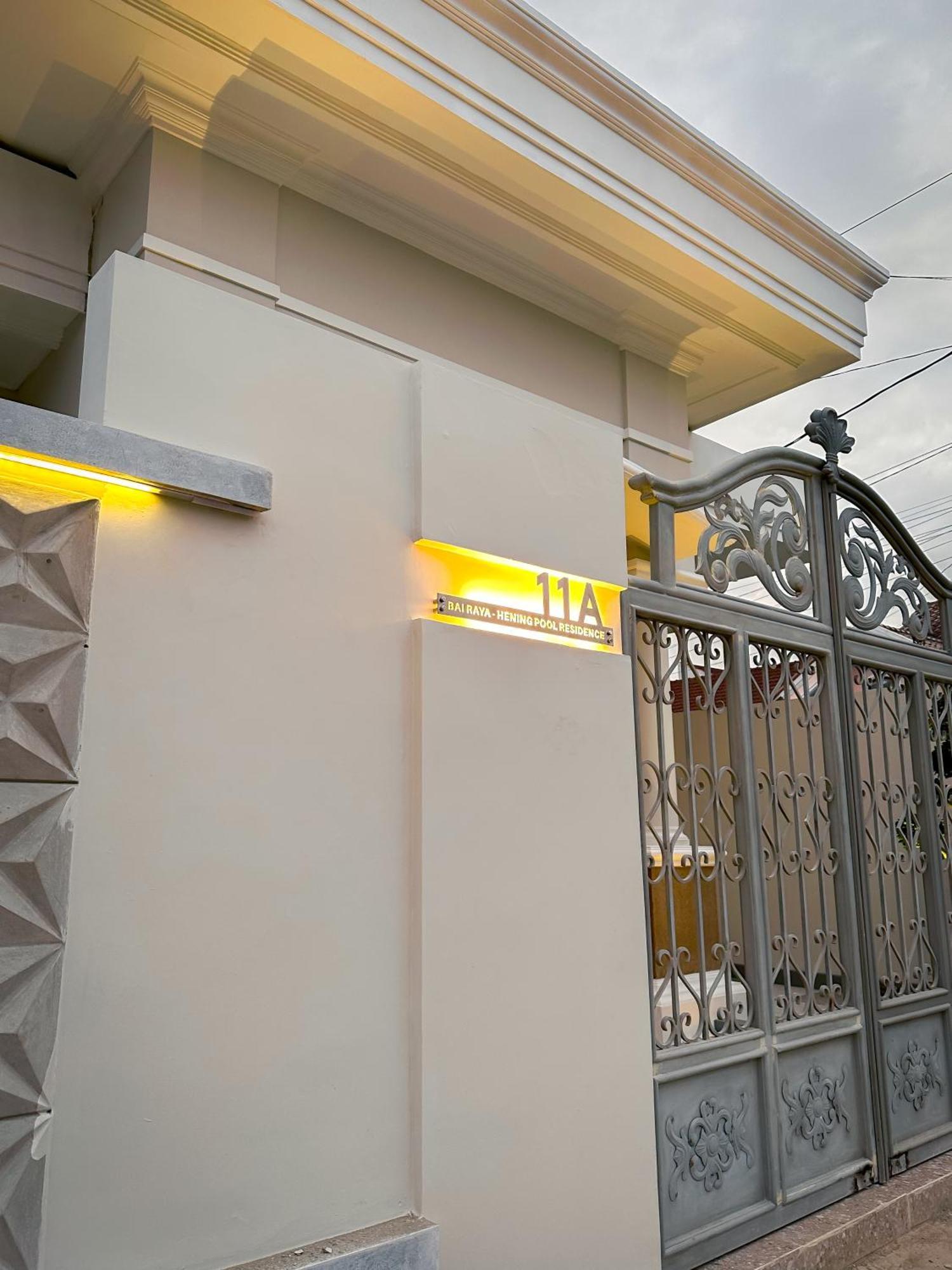 Hening Pool Residence Purwokerto Εξωτερικό φωτογραφία